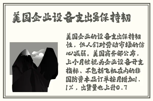 四川少妇搡bbw搡bbbb