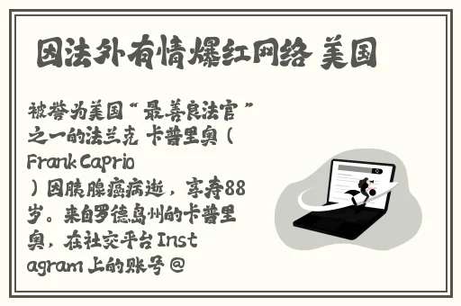 日本精品视频在线免费观看