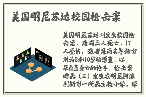 jmcomicron.mic网页版入口ios